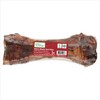 Nature's Logic Extra Meaty Shin Treat, 1 Pack