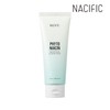 Nacific 네시픽 피토 나이아신 브라이트닝 슬리핑마스크 100ml x1개 Nacific Phyto Niacin Brightening Sleeping Mask 100ml x1