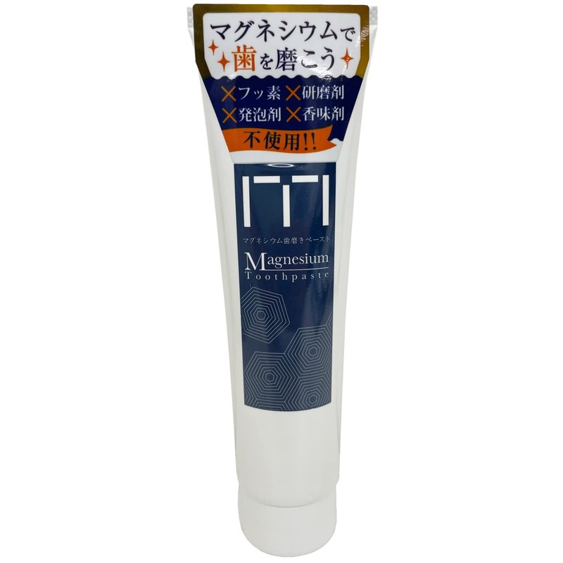 New Science Toothpaste HMP (Magnesium Toothpaste) 4.2 oz (120 g)