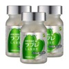 Labre 植物性乳酸菌ラブレ® 45g（180粒・約1ヶ月分）×3個セット ナノ型ラブレ菌配合 乳酸菌