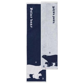 amife petit Imabari Towel, Slim Towel, Animal Pattern, Reversible Sports Towel, Animal Polar Bear, 9.8 x 39.4 inches (25 x 100 cm), Made in Japan (Polar Bear)