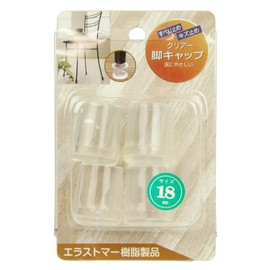 Tsuchino Clear Leg Cap for Pipes, 0.7 inches (18 mm), Pack of 4