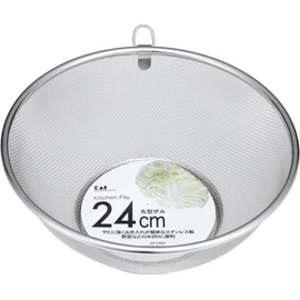 貝印 KAI 丸型 ザル 24cm kai DF5403