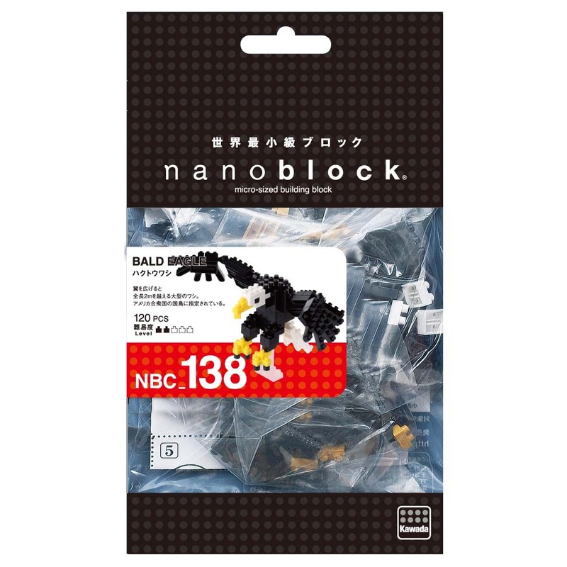 Nano-block Bald Eagle NBC_138