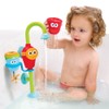 Yookidoo Toddler and Baby Bath Toy (Ages 1-3): Flow N
