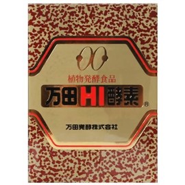 Manda HI Enzyme Bottle Type, 5.0 oz (145 g)