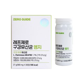 Ref Zero Zero Guide RefZero Oral Lactobacillus MG 900mg x 30 tablets (5 units) / 제로가이드 레프제로 구강유산균 엠지 900mg x 30정 5개