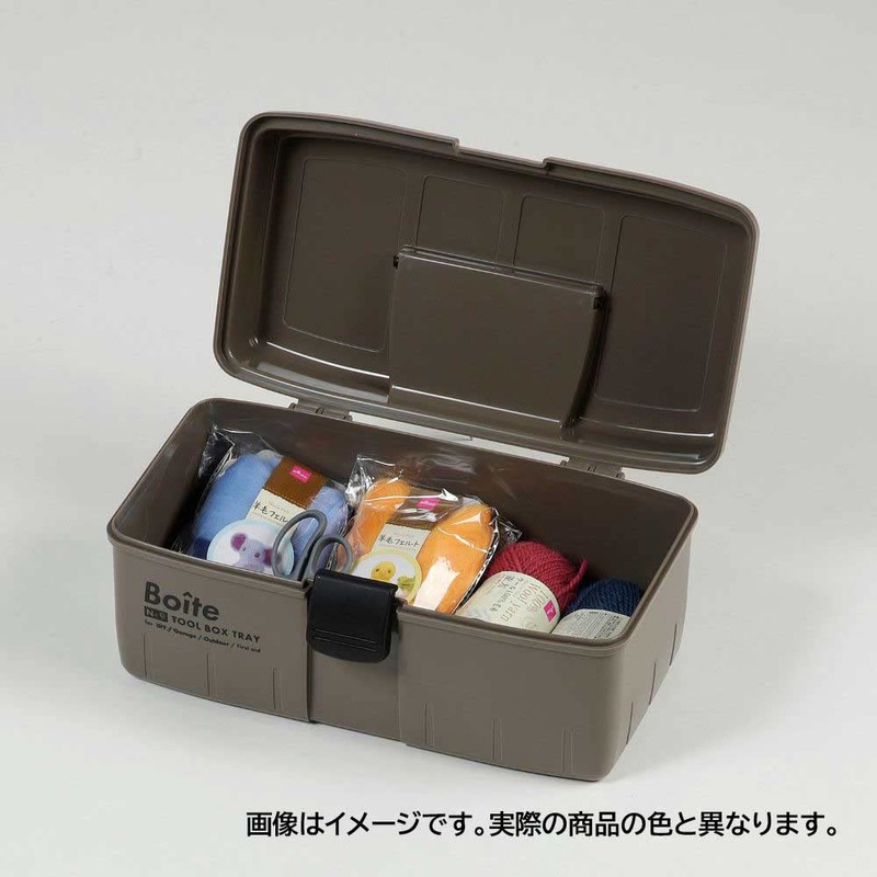 Bestco MA-4025 Boite Tool Box, Medium Plate, Garage, DIY, Outdoor,