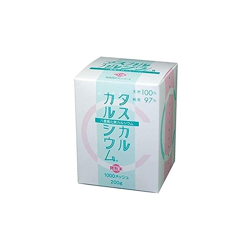 Taskal Weathered Calcium Powder 200g ~ Yakumo Weathered Clam Calcium