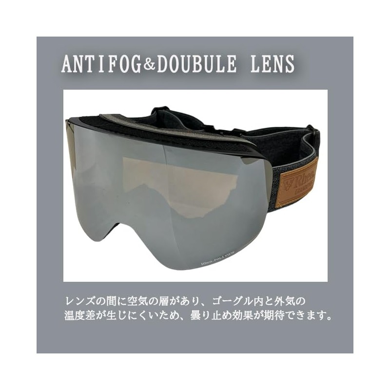 Rare RH123PL-2 MBK/SLV Snow Goggles, Polarized Lenses