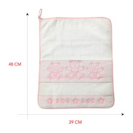 100% Cotton Terry Towel for Boys and Girls with Eyelet, Coloured Check Pattern and Aida Fabric to Embroider Your Name.