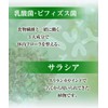 DUEN High-Concentration Inulin 50,000mg Water-Soluble Dietary Fiber Jerusalem Artichoke Supplement,