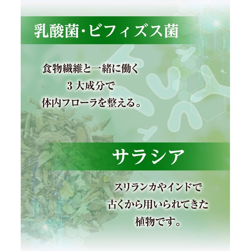 DUEN High-Concentration Inulin 50,000mg Water-Soluble Dietary Fiber Jerusalem Artichoke Supplement,