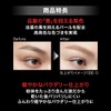 KATE 3D Eyebrow Color Z BE-1 Milk Beige