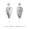 KAWAGUCHI TK07216 Thin Sewing Needle Set, 8 Pieces