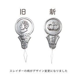 KAWAGUCHI TK07216 Thin Sewing Needle Set, 8 Pieces