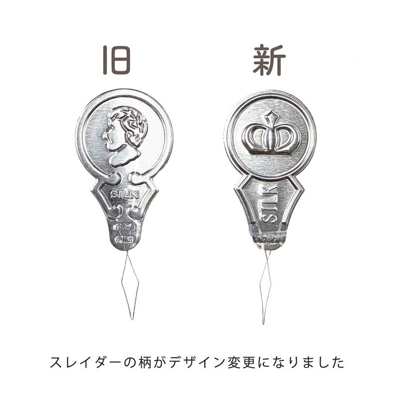 KAWAGUCHI TK07216 Thin Sewing Needle Set, 8 Pieces
