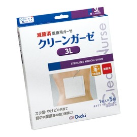 Oosaki Medical Sterile Clean Gauze 1.8 gal (3 L), 1 Pack (5 Bags)