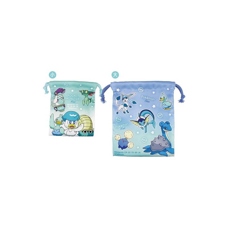 Tees Factory PM-5530374BM Pokémon 2P Drawstring Set, Gradient/Blue & Mint,