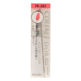 Coffret Dor Rouge Elegant Jewelry Rouge PK-283 Old Model