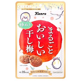 Kanro Whole Delicious Dried Plum, 0.6 oz (19 g) x 6 Packs