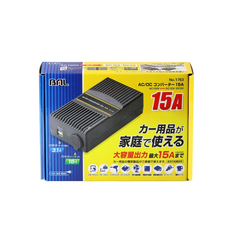 BAL (Ohashi Sangyo) AC/DC Converter 15A (Converts from AC100V to
