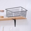 14" Upright Freezer Storage Baskets, Black Wire Storage Bins Large