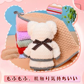 Petite Gift, Retirement Present, Bear Towel, Cute, Towel Bear, Petite Gift, Individual Packaging, Gift, Bear Handkerchief Gift, Thank You, Soft, Towel Handkerchief, Hand Towel, Bear Towel, Gift Petite