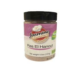 Ras El Hanout (House Mix) - Kosher