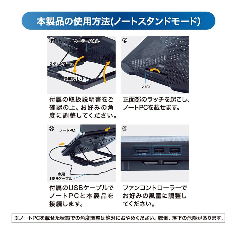 MCO Z0358 Compact Size 2-Way 2FAN Laptop Cooler Black