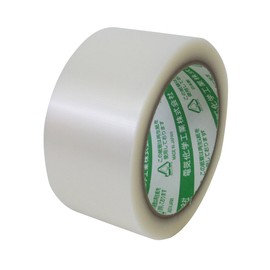 Denka Curing Artisan Transparent Width 2.0 inches (50 mm) x Length 9.6 ft (25 m) #650 [Masking Tape]