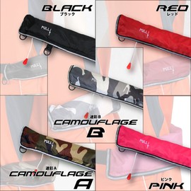 DABADA Inflatable Life Jacket, Belt Type, Lifesaving Device, Unisex, One Size Fits All (Manual Inflatable, Camo B)