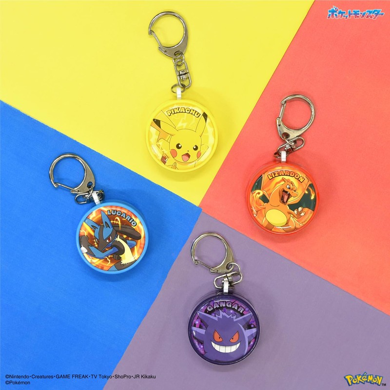 Gourmandies POKE-918A Pokémon Burglar Buzzer Pikachu