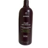 Aveda Invati Ultra Advanced Thickening Conditioner – Light 33.8 OZ