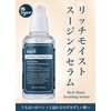 Klairs Rich Moist Soothing Serum, 2.7 fl oz (80 ml),