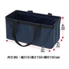 Takagi Folding Multi-Bag, Square SS Double, can fit 2 boxes