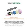 헬씨허그 모유유산균 차세대유산균 포스트바이오틱스 F 락토바실러스가세리 스틱형 30포 3개 Healthy