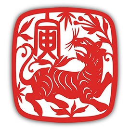 Tiger Chinese Zodiac Sign Sticker Decal Design