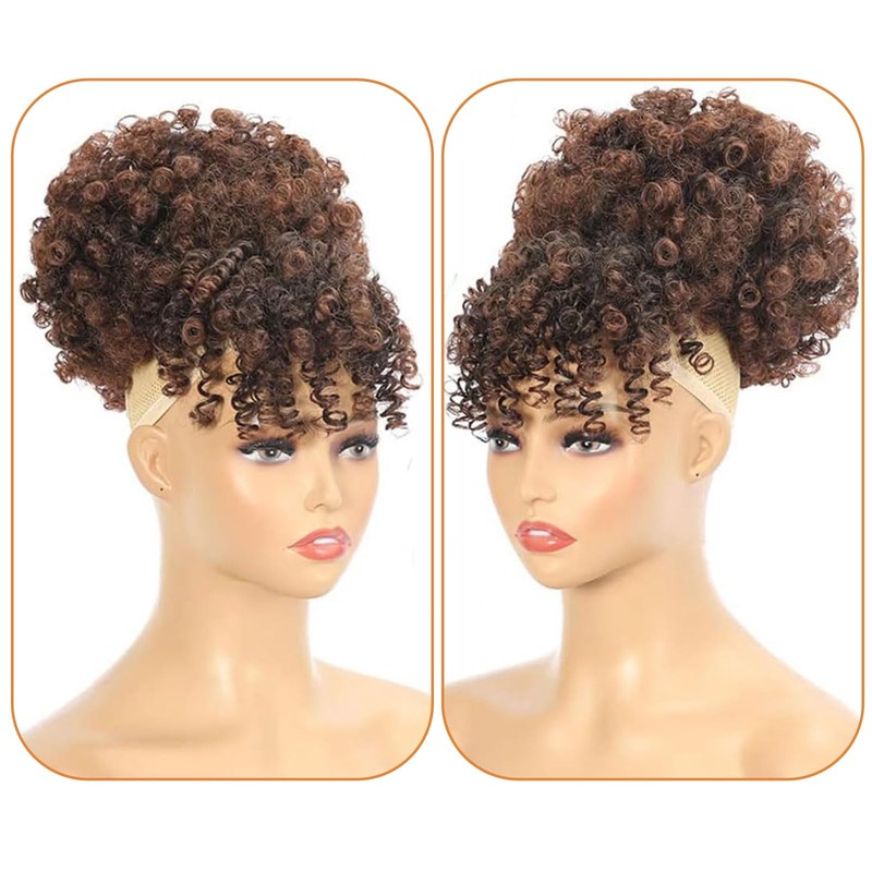 GOTEFERBE Drawstring Ponytail for Black Women, Afro Puff Kinky Curly