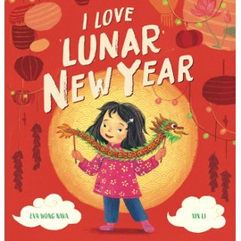 I Love Lunar New Year