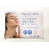 Imabari Towel, Antibacterial, Deodorizing, Face Towel, "NiowanNo" 100% Cotton (13.4