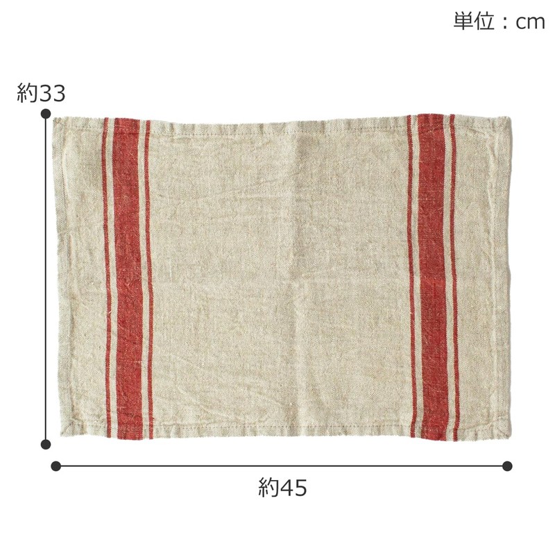 Sankara Placemat Cloth Linen Set of 4 Placemats Table Mats