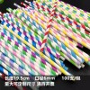 세트 500개 스트라이프 종이빨대 [AF. 형광녹색] Set of 500 Stripe