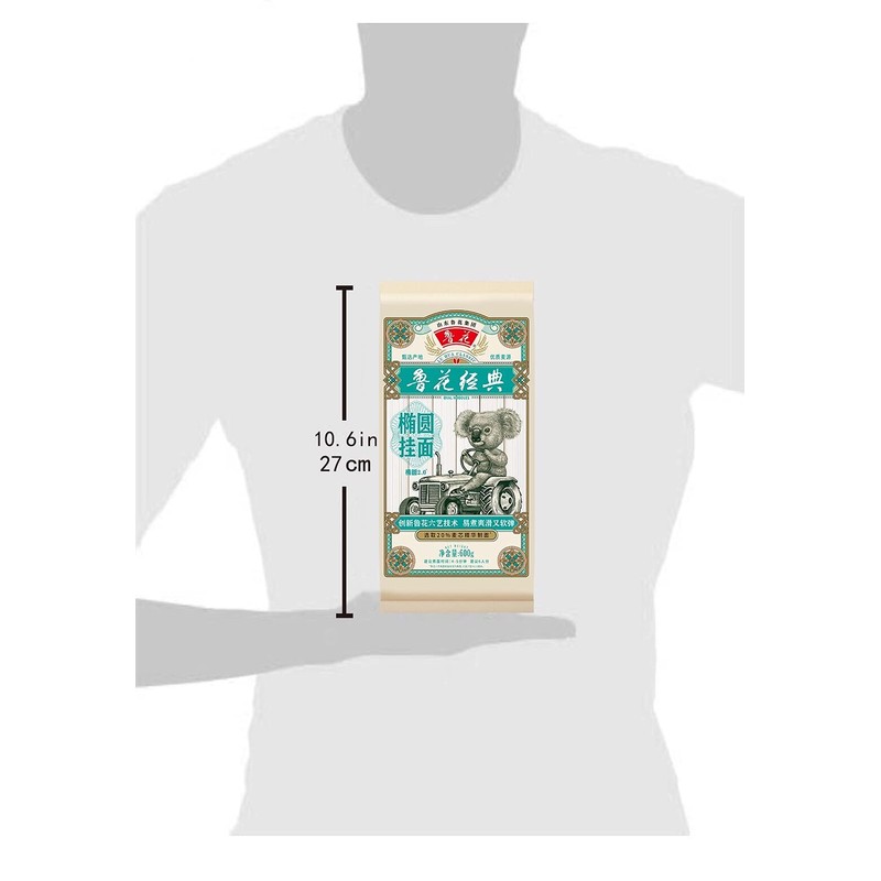 Luhua Chinese Dry Noodles 21-Ounce