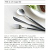 Cutipol MIO Black Silver Table Fork MI04