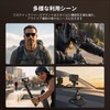 SMALLRIG クイックリリースマウントアダプター Insta360 X5 / X4 Air/Ace Pro 2 /