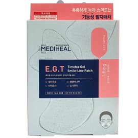 Mediheal EGT Time Tox Gel Nasolabial Fold Patch, 5-pack, 3 packs / 메디힐EGT 타임톡스겔 팔자주름패치, 5개입, 3개