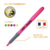 BIC Japan MHL8UNT Highlighter Marking Highlighter Grip Set, 8 Pieces,