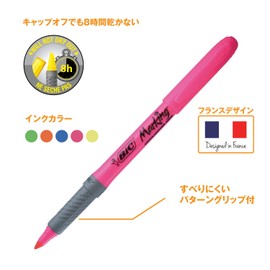 BIC Japan MHL8UNT Highlighter Marking Highlighter Grip Set, 8 Pieces, Assorted