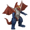 Ultraman Ultra Monster Series 147 Golver
